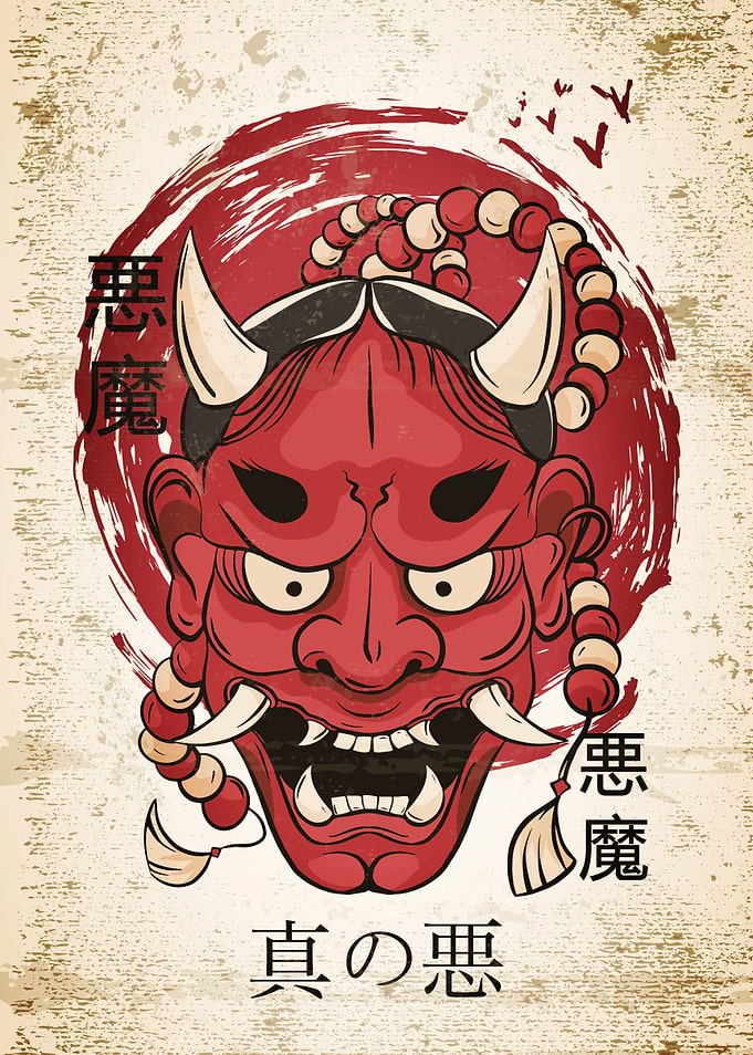 Japanese Yokai Demon