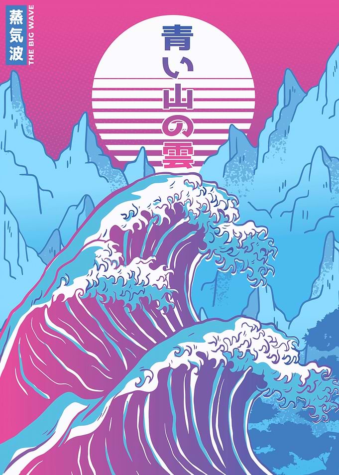 Vaporwave Fuji great wave