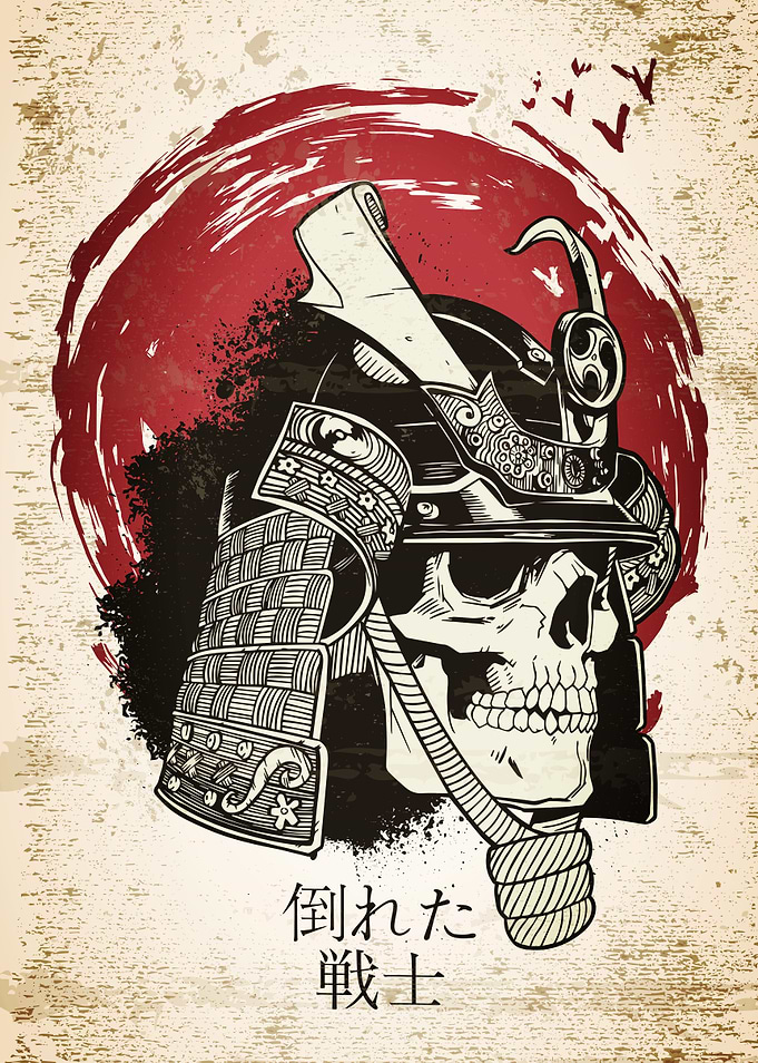 Samurai Skull