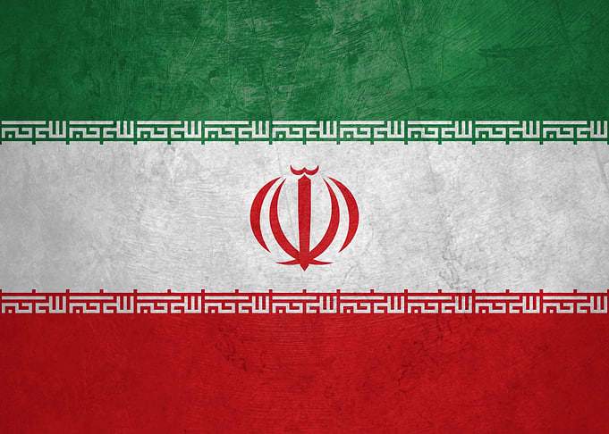 Flag of Iran on Wall