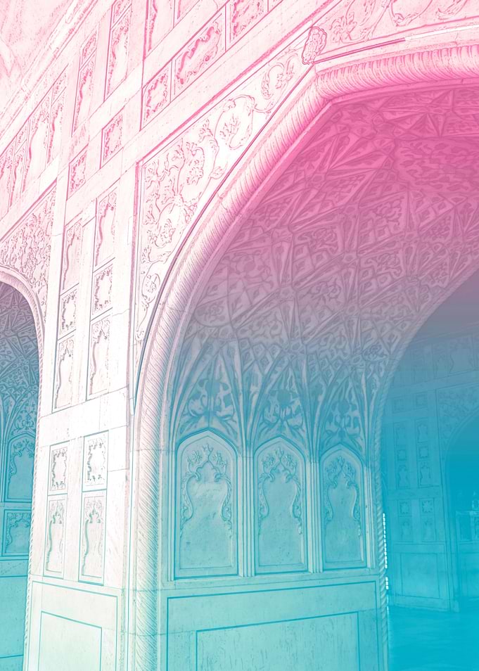 Ombre Arch