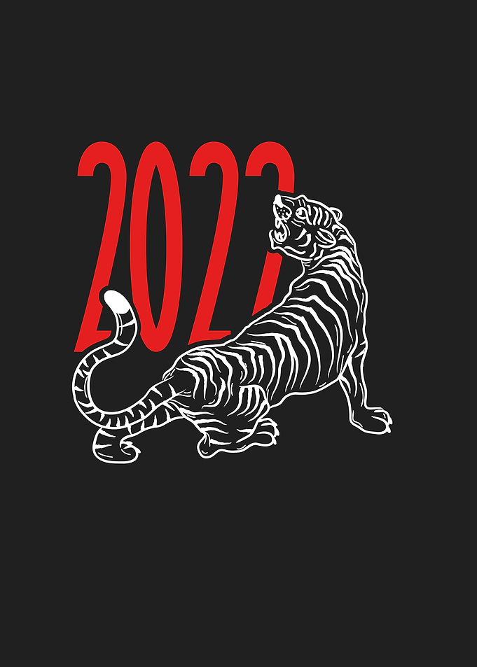 Hello New Year 2022