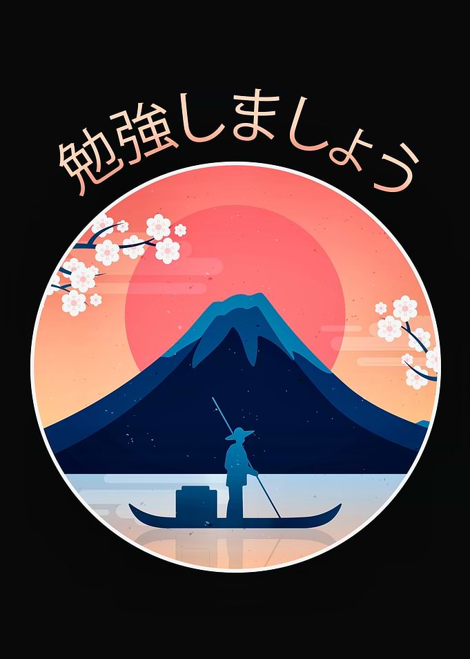 Fuji mountain
