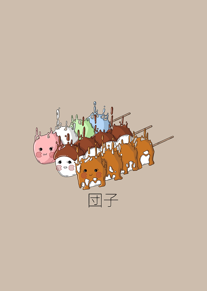 Dango