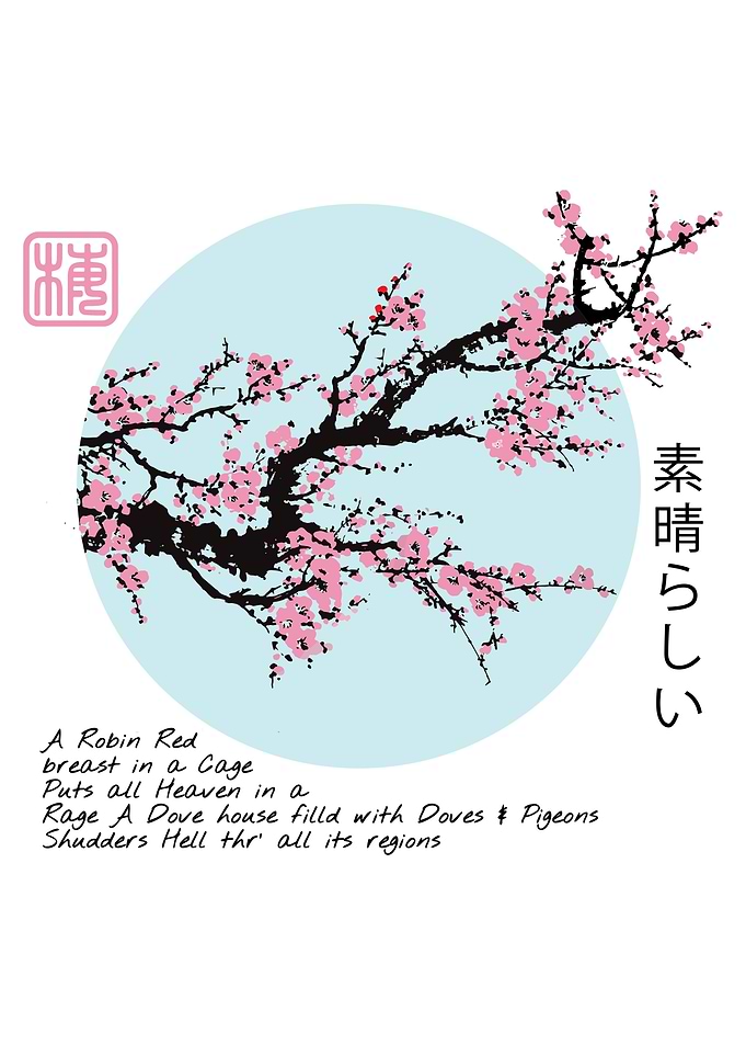 Cherry Blossom Sakura