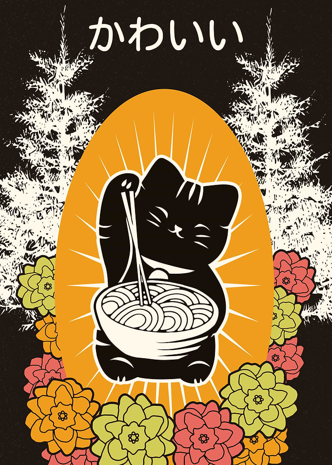 Retro Cat