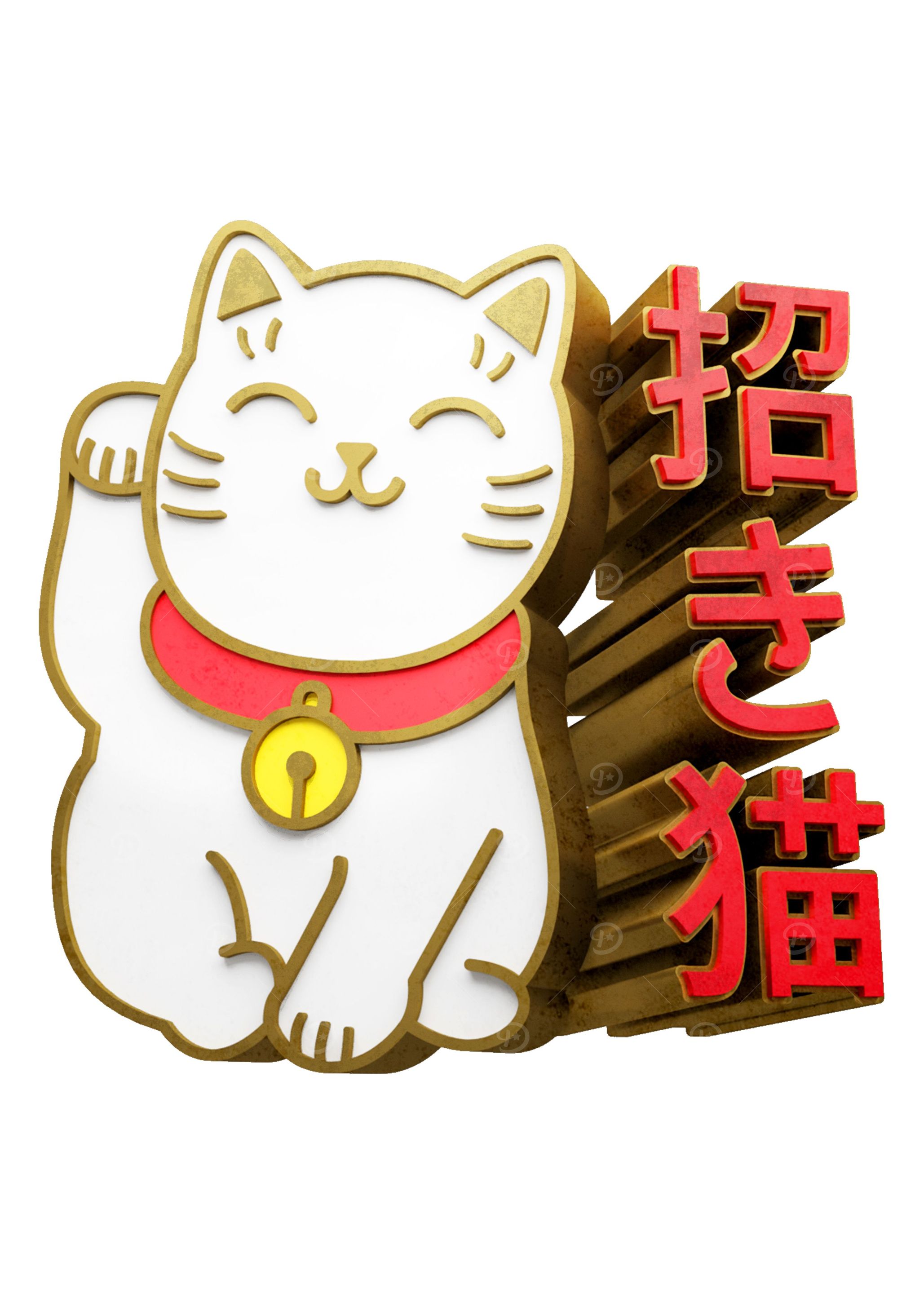 Lucky Japanese Cat