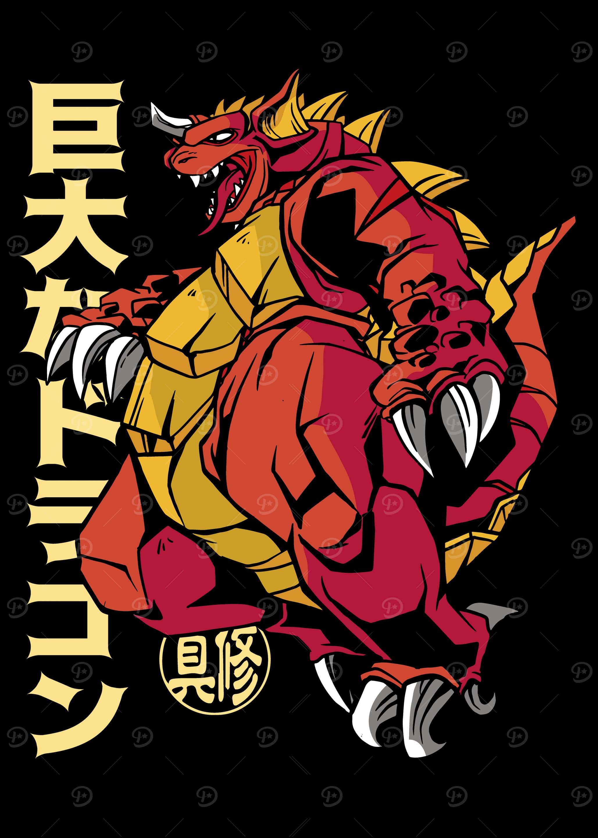 Japanese Dragon Monster