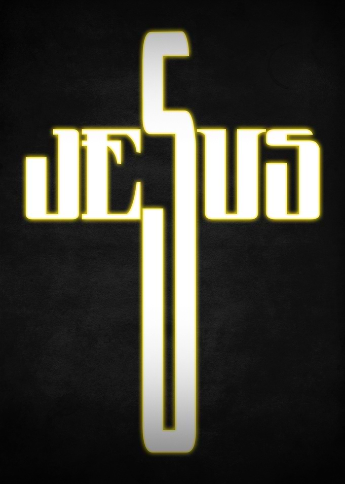 jesus cross inspirational