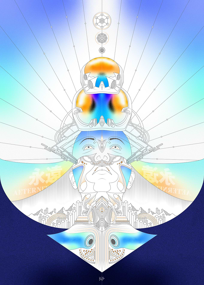 Aeternitas part 1