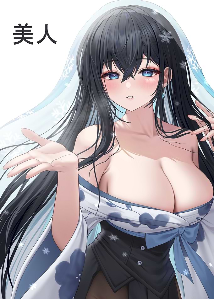 Anime Girl Kawaii