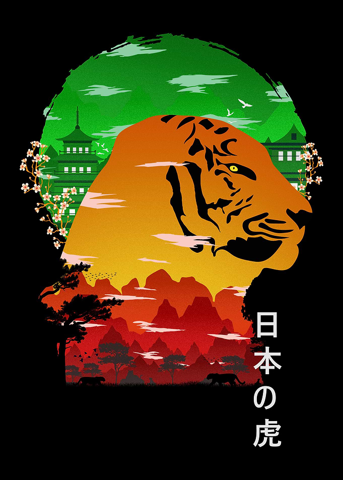 Tiger in japan