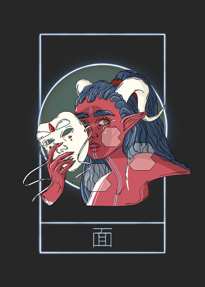 The Mask