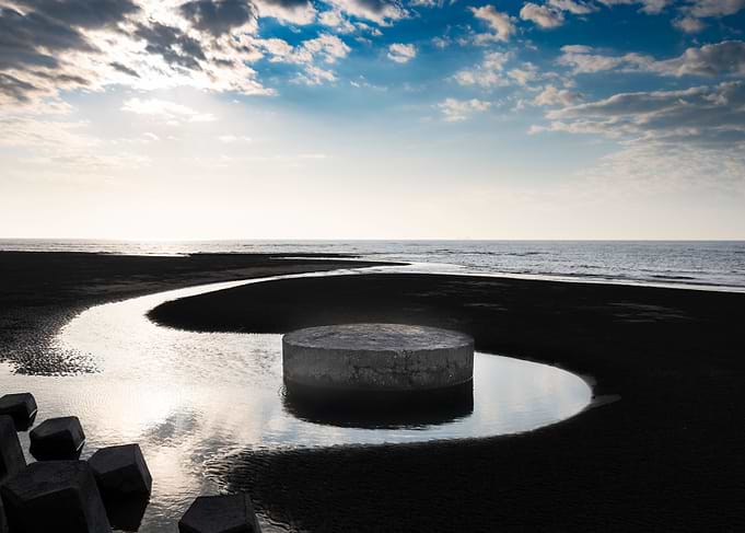 Coastal View Taiwan