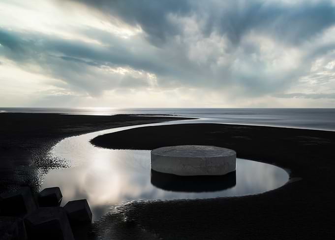 Coastal View Taiwan