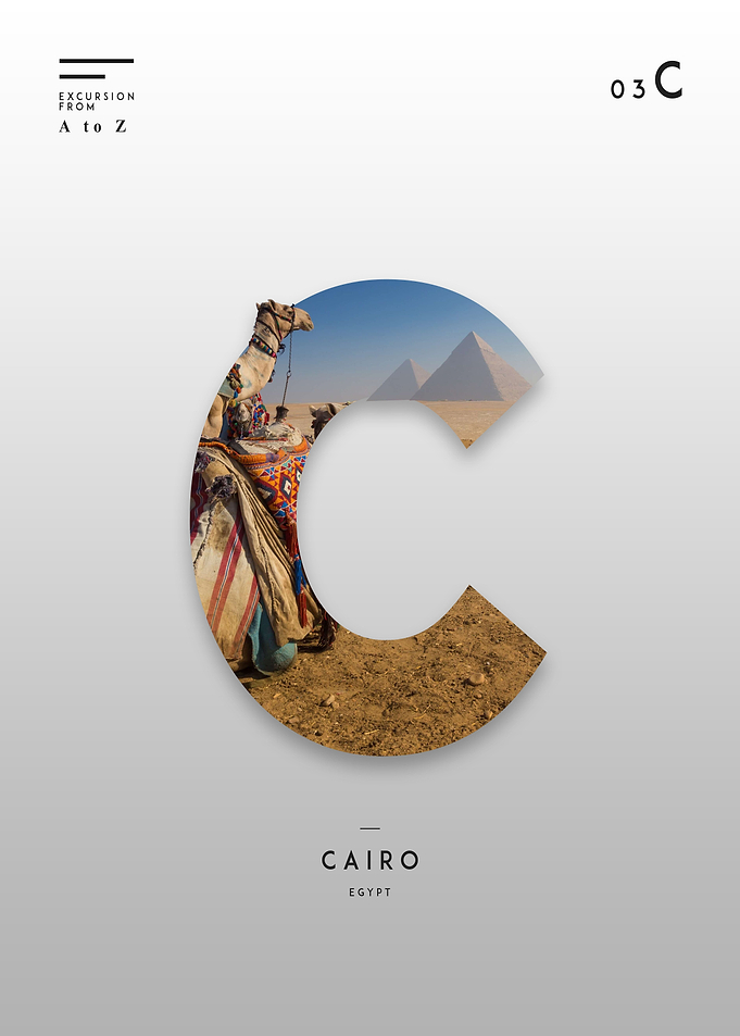 Cairo A to Z