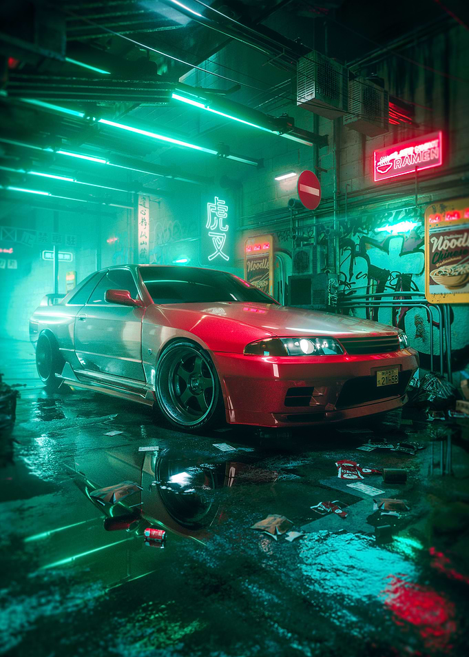 R32 street