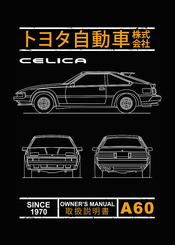 Blueprint of Celica A60