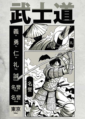 Japanese Samurai Comic 1