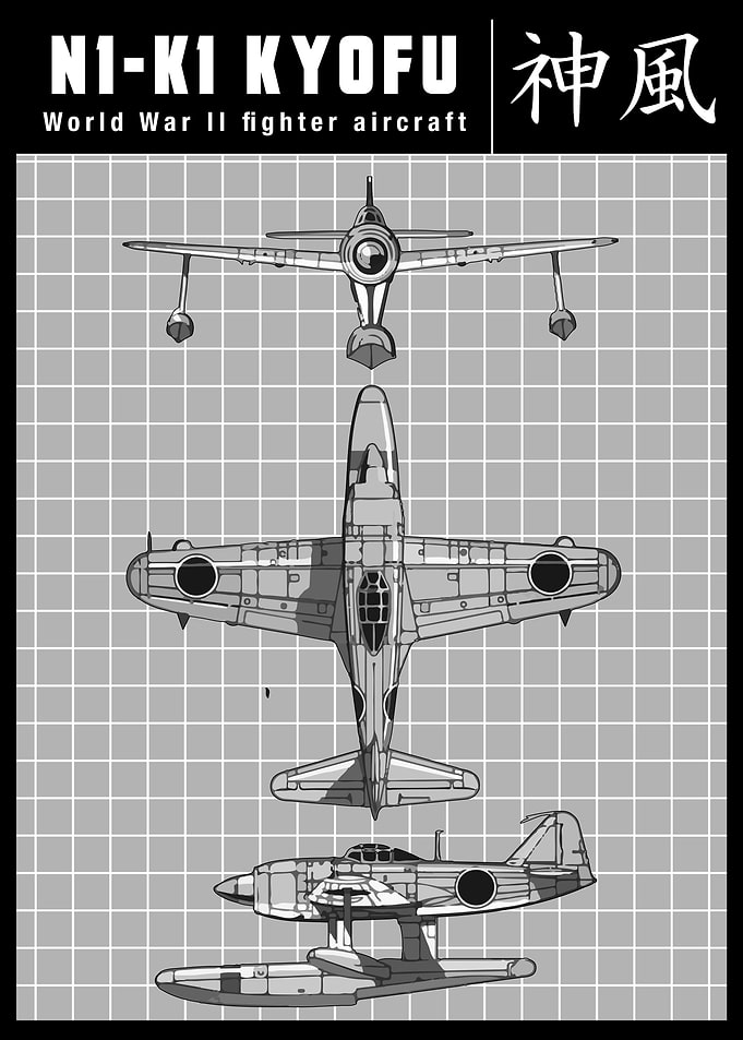 N1K1 KYOFU JAPAN AIRCRAFT