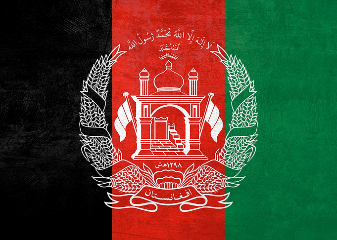 Flag of Afghanistan
