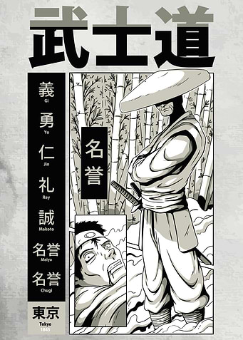 Japanese Samurai Bushido