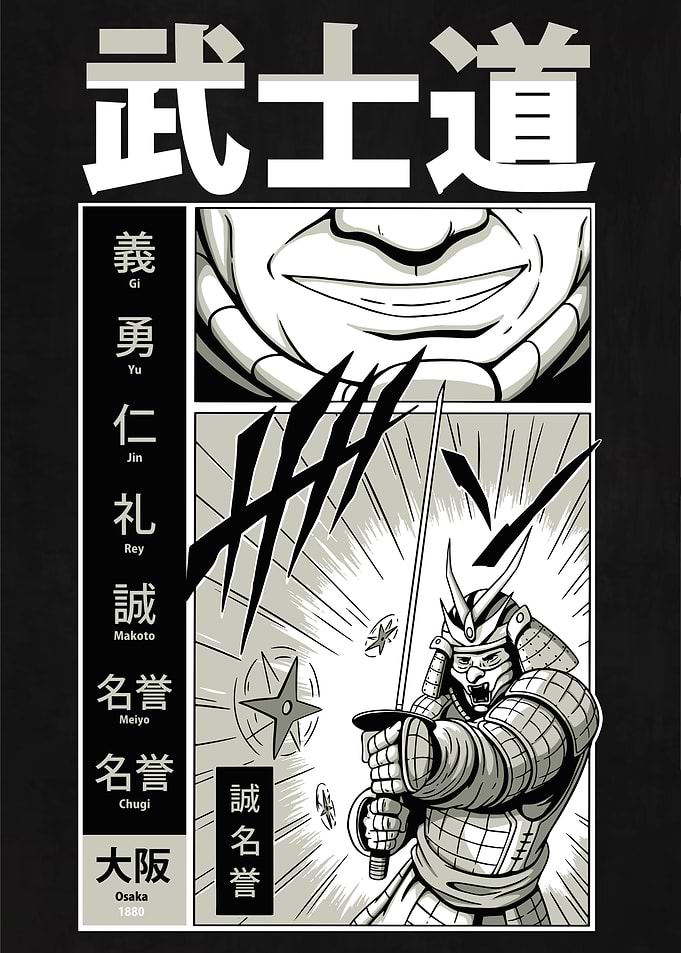 Samurai Manga