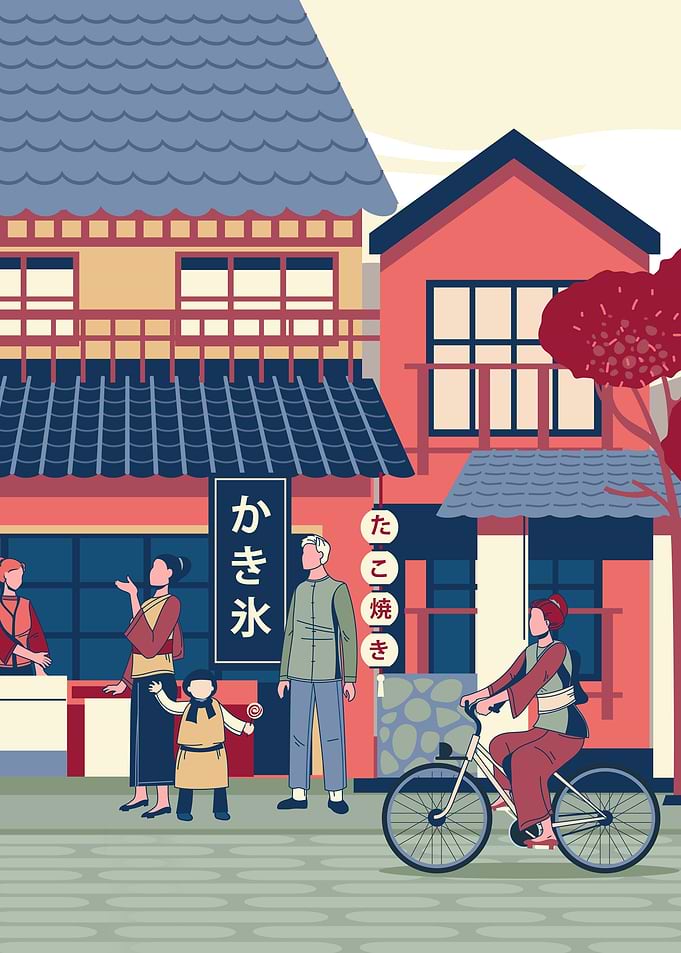 Japanese Street