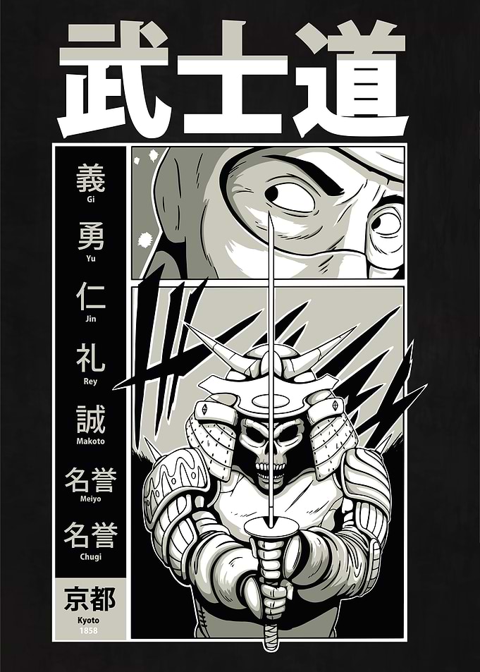 Skeleton Samurai Warrior