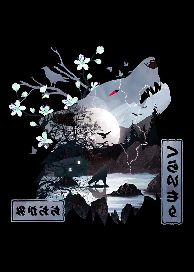 Growling Wolf Landscape