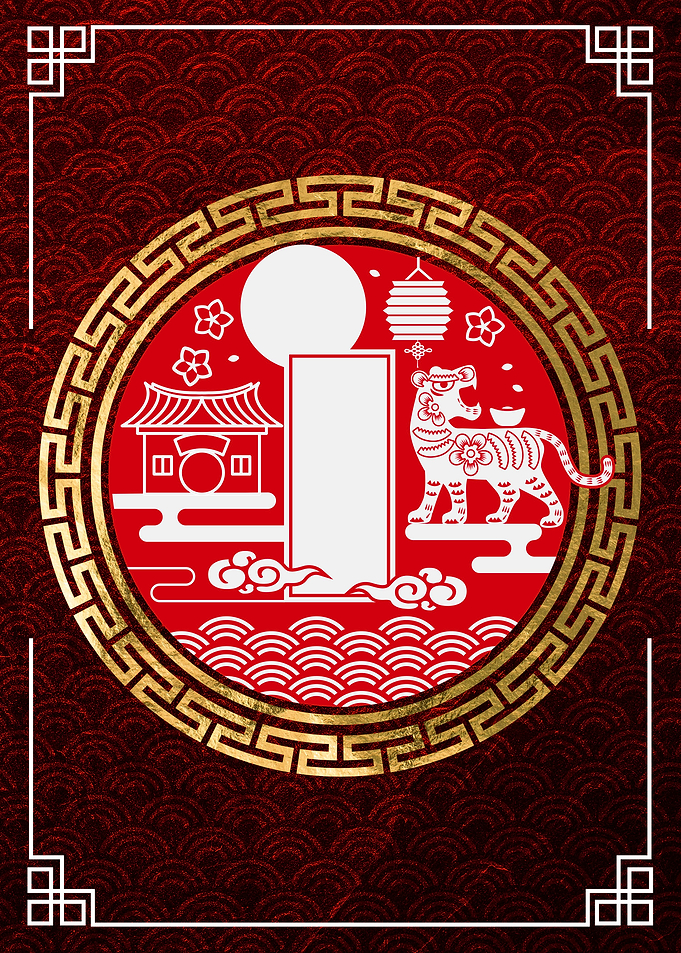 Chinese New Year 2022