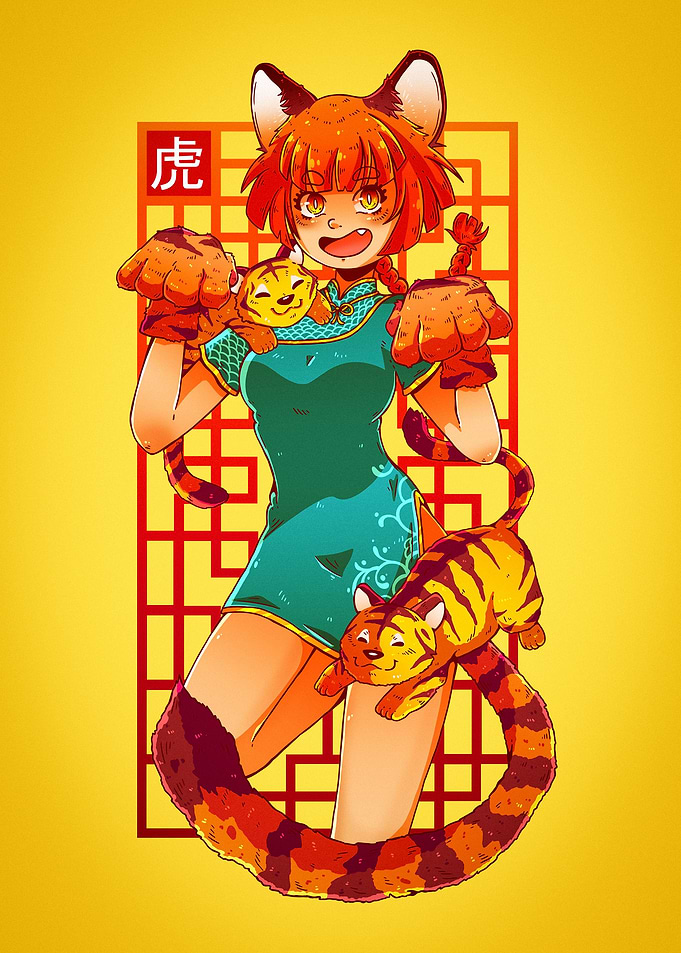 Year of the Tiger
