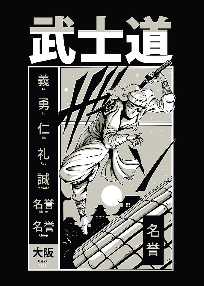 Katana Samurai
