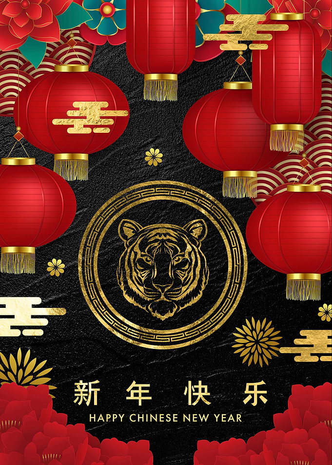 Chinese New Year 2022