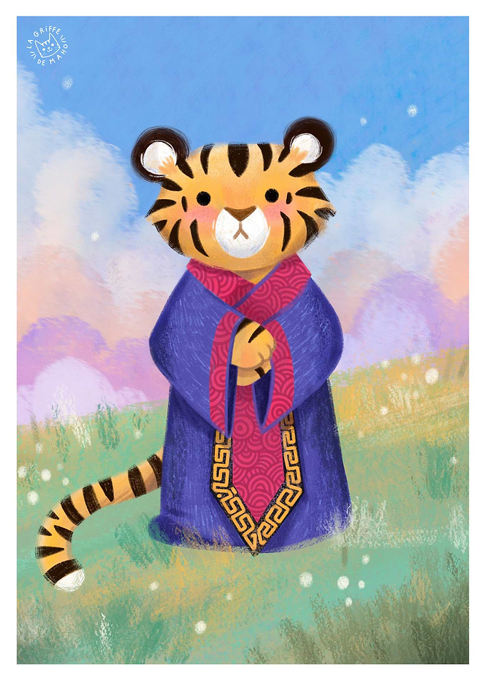 Year of Tiger