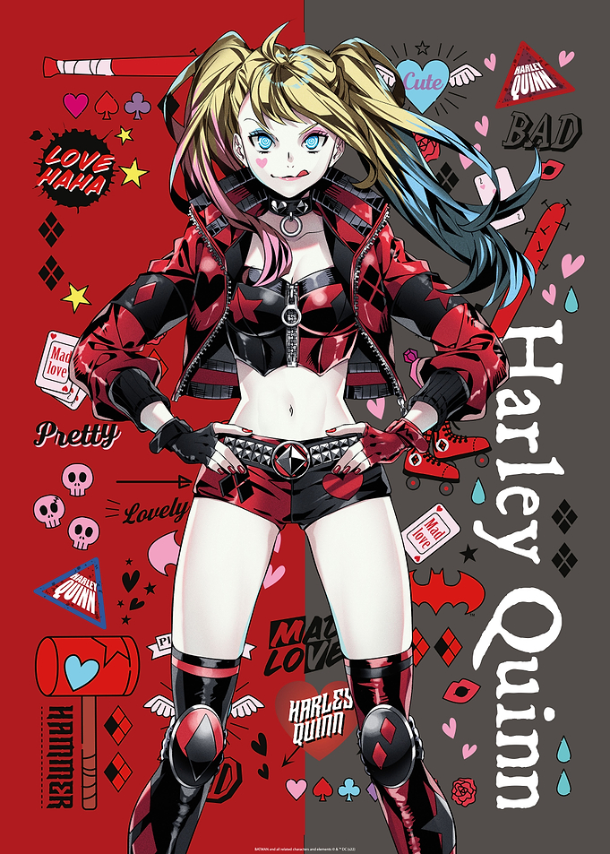Harley