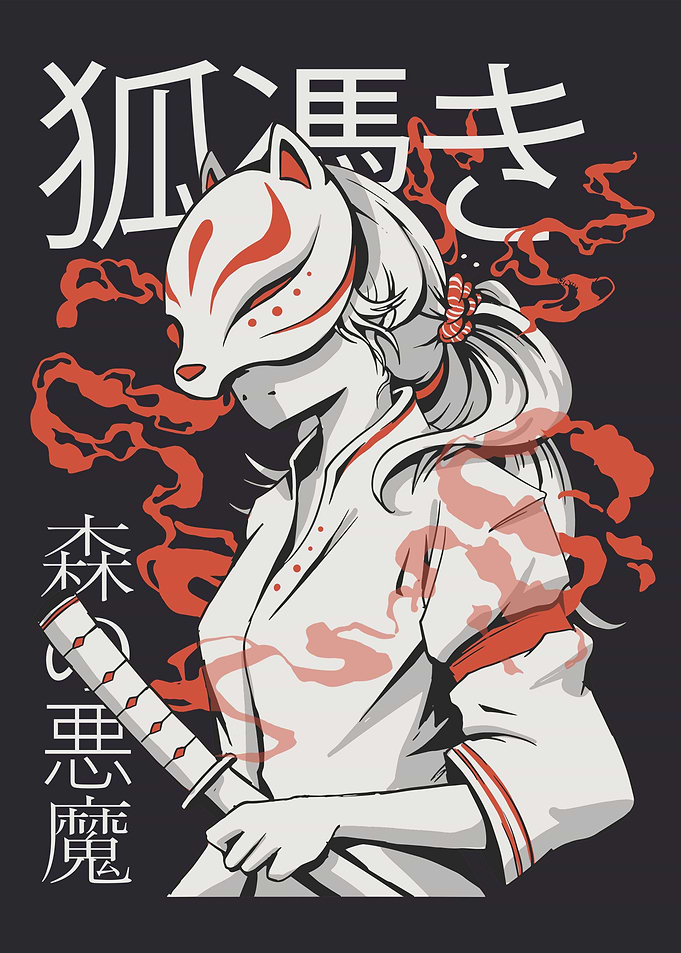 Lady Samurai