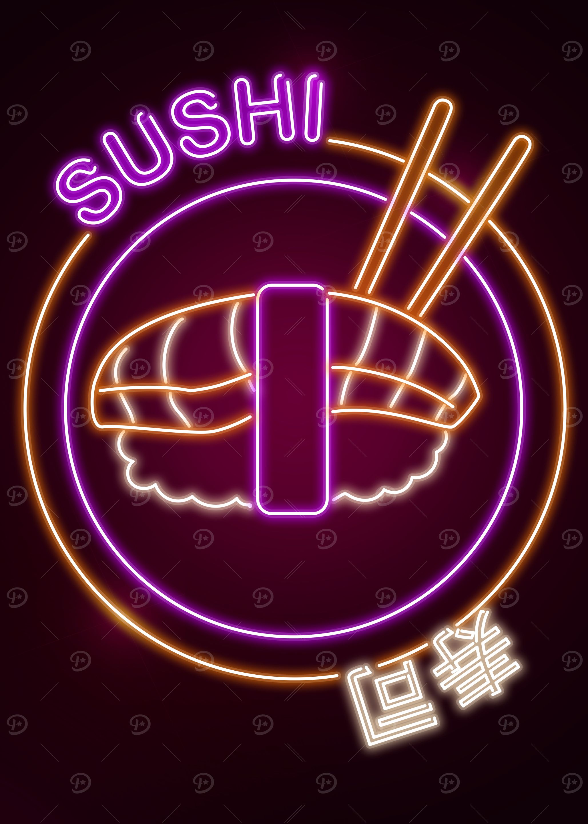 Sushi Circle Sign