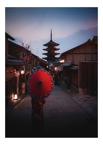 Evening Stroll In Kyoto