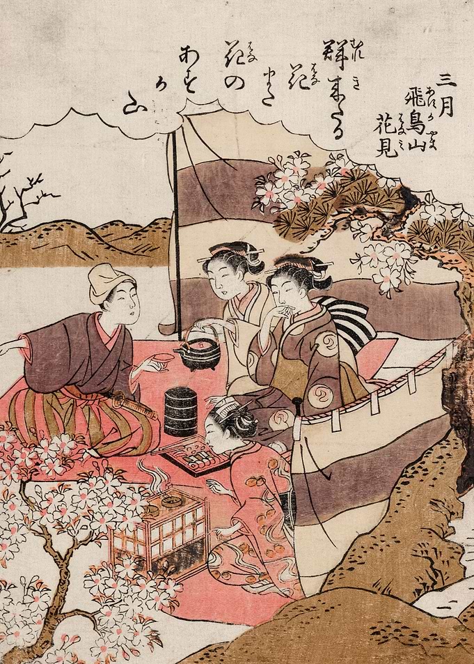 Yayoi asukayama hanami