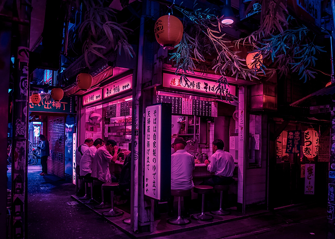 Ramen Corner In Tokyo