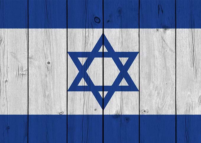 Wooden Texture Israel Flag
