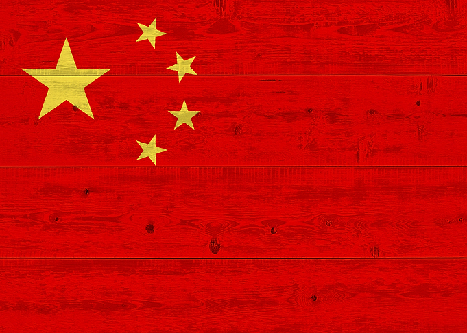 Wooden Texture China Flag