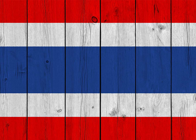 Wooden Texture Thai Flag