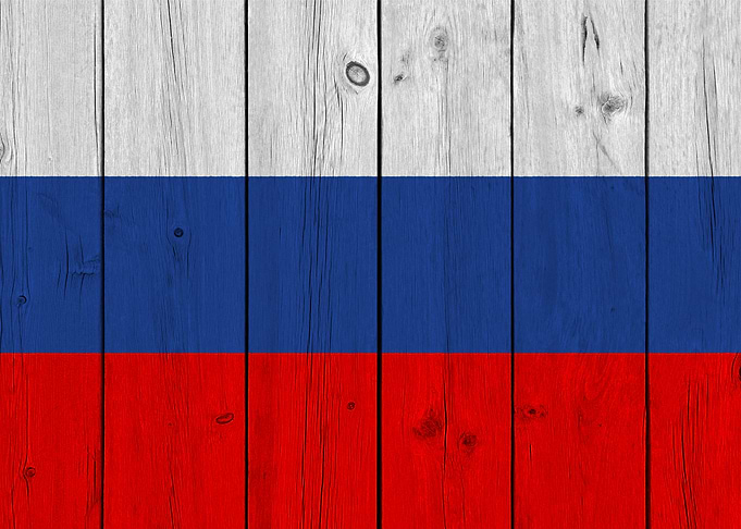 Wooden Texture Russia Flag