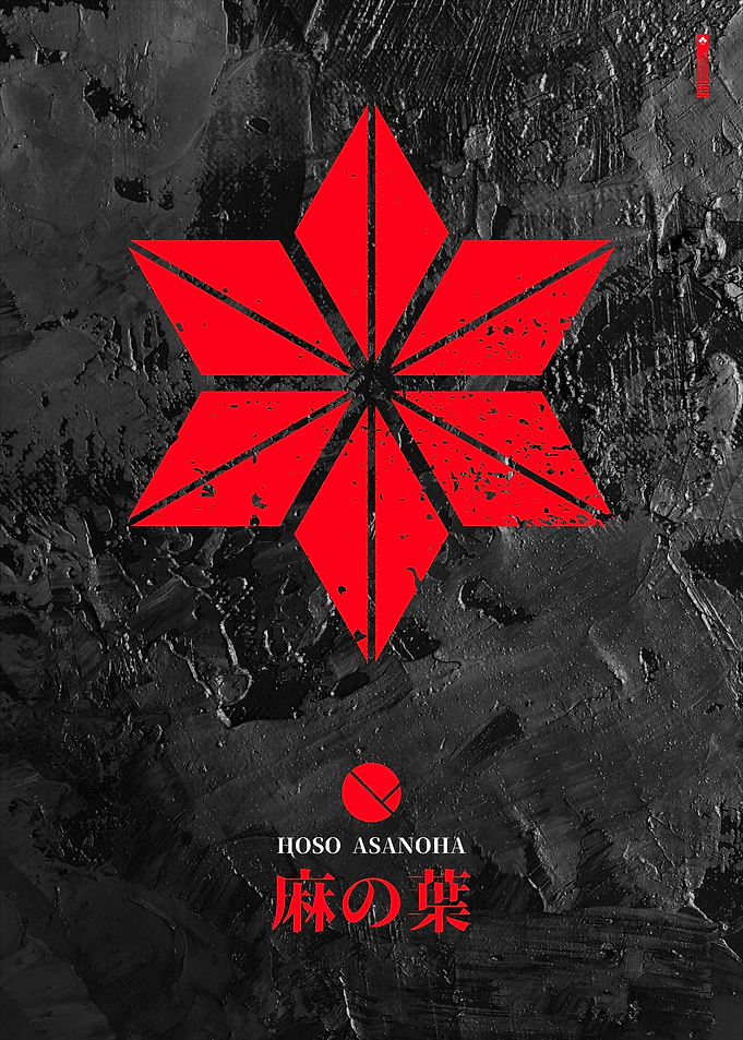Hoso Asanoha