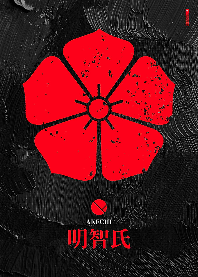 Akechi Clan
