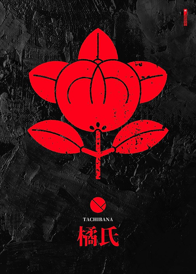 Tachibana Clan