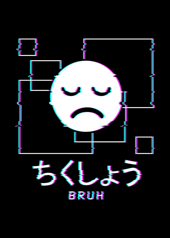 Bruh Girl Aesthetic Glitch