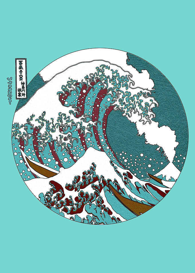 Great Wave Eruption Green